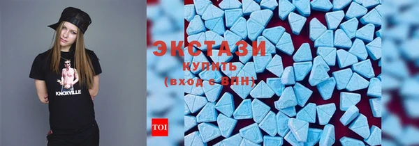 стаф Медвежьегорск