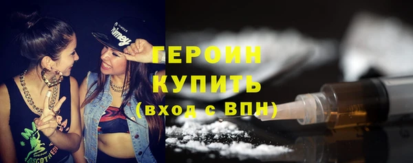 хмурый Волгодонск