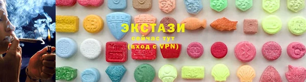 MDMA Premium VHQ Горняк