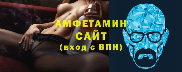 кокаин премиум Майский