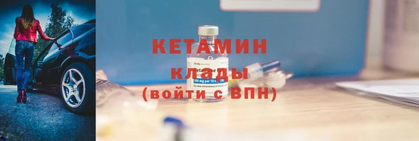 стаф Медвежьегорск