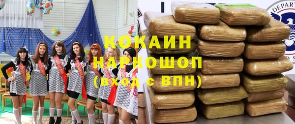 первитин Магадан
