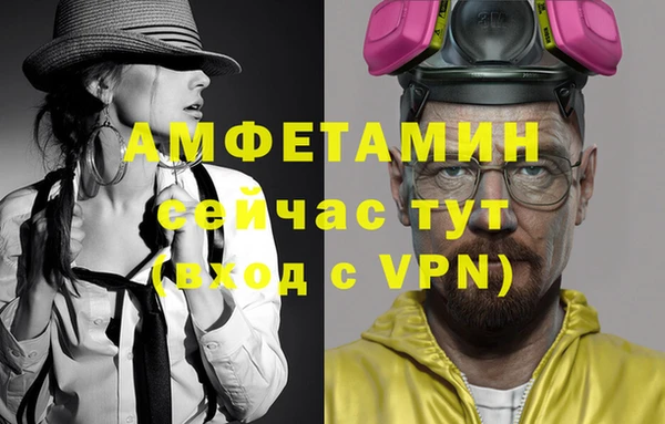 стаф Медвежьегорск