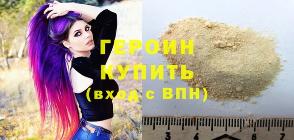 прущие крисы Мегион