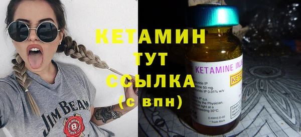 стаф Медвежьегорск