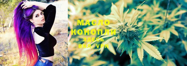 стаф Медвежьегорск