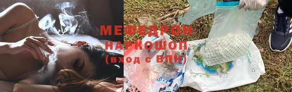 MDMA Premium VHQ Горняк