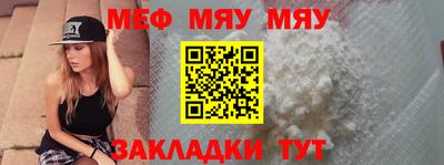 гашиш Абакан