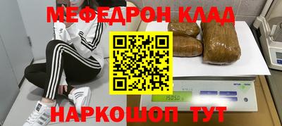 гашиш Абакан