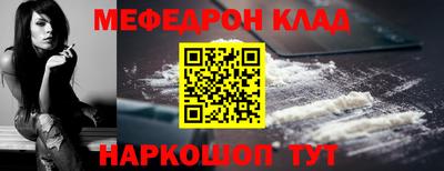 не бодяженный Азнакаево