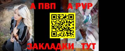не бодяженный Азнакаево