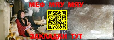 гашиш Абакан