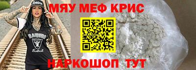 не бодяженный Азнакаево