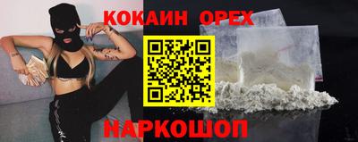 не бодяженный Азнакаево