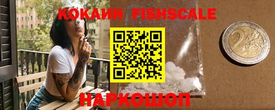 a pvp Абинск