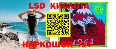 гашиш Абакан