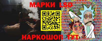 a pvp Абинск