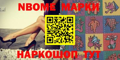 a pvp Абинск