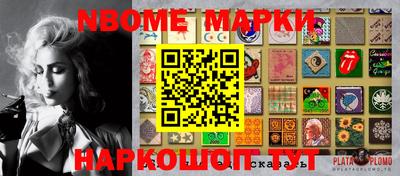 гашиш Абакан