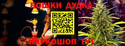 гашиш Абакан