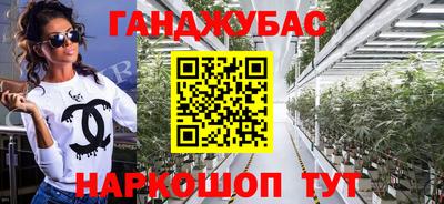 не бодяженный Азнакаево
