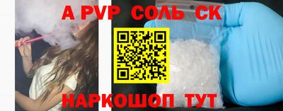гашиш Абакан