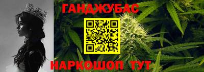 a pvp Абинск