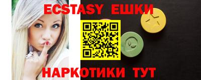 a pvp Абинск