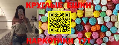a pvp Абинск
