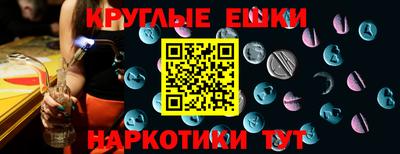 a pvp Абинск