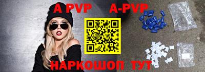 гашиш Абакан