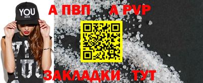 не бодяженный Азнакаево