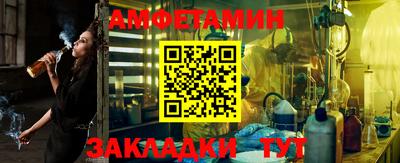 не бодяженный Азнакаево