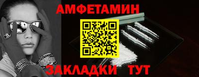 не бодяженный Азнакаево