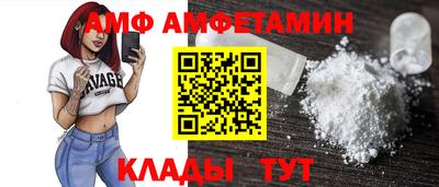 гашиш Абакан