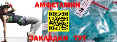 гашиш Абакан