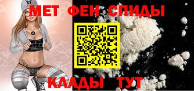 гашиш Абакан