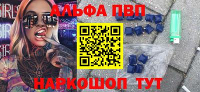 не бодяженный Азнакаево