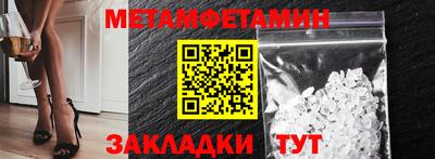 гашиш Абакан