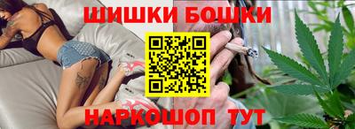 гашиш Абакан