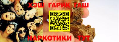 не бодяженный Азнакаево