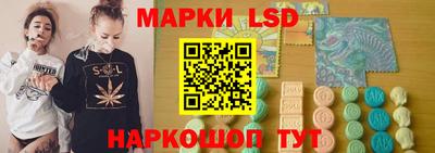 гашиш Абакан