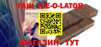 не бодяженный Азнакаево