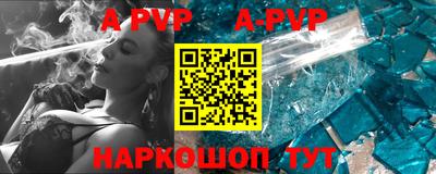 гашиш Абакан