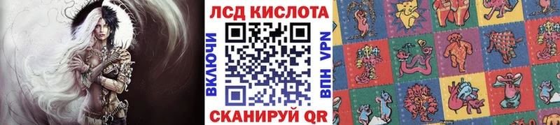 Марки N-bome 1,5мг  Мирный 