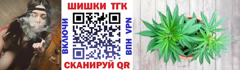 hydra ONION Мирный Конопля AK-47