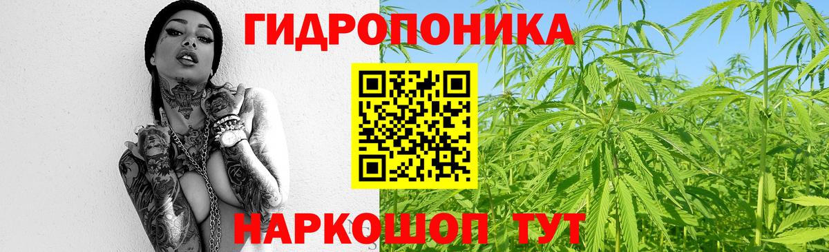 Канабис VHQ Мирный